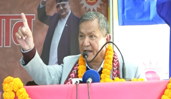 प्रतिनिधिसभा सदस्य निर्वाचनका लागि एक सय चार दल दर्ता