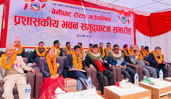 म जनताको सेवक हुँ : प्रचण्ड