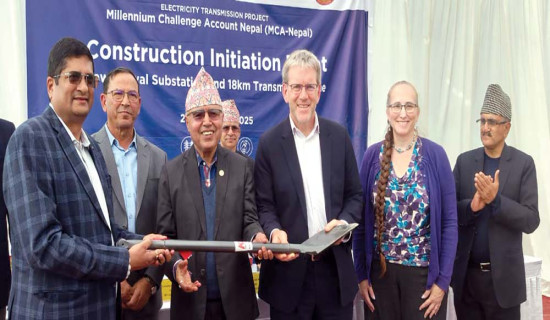 एमसिसी अन्तर्गत प्रसारण लाइन निर्माण सुरु