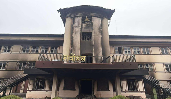 मिसिलको आगजनी फैसलाको अभिलेखमा