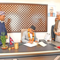 कल सेन्टरमा चाप