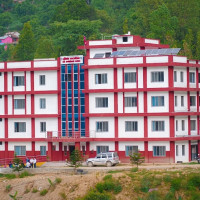 अखाद्य बस्तु बिक्री रोक्न कडाइ