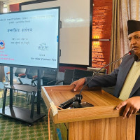 सट्टेबाजीमाथि सूक्ष्म निगरानी