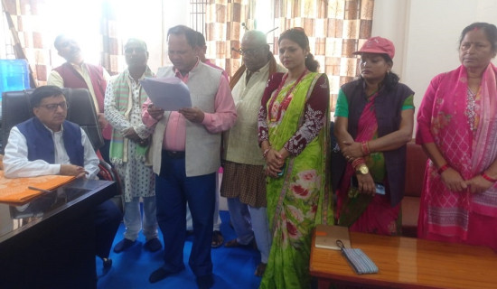 मिसिलको आगजनी फैसलाको अभिलेखमा