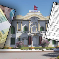 भैरहवा सेजमा जग्गाको भाडा घट्यो