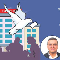 ‘निर्वाचन पहिलो प्राथमिकता’