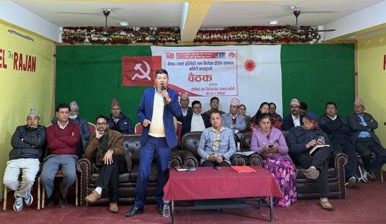 बागलुङ एमालेमा ६ जना प्रतिनिधिका लागि ३९ जनाको दाबी