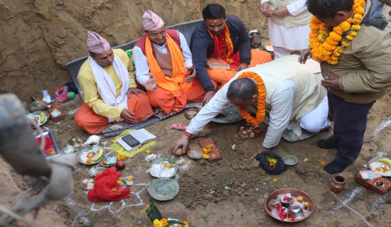 विकासमा सन्तुलन आवश्यक