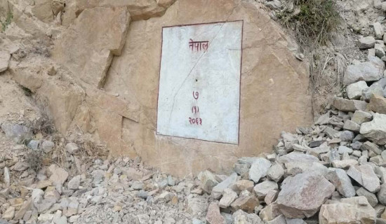 उच्च जोखिममा नेपाल–चीन सीमास्तम्भ