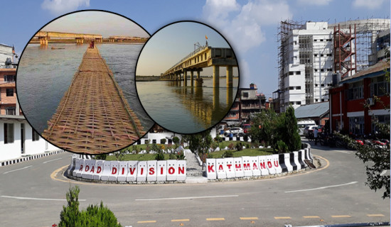 आजका लागि यस्तो छ विदेशी मुद्राको विनिमय दर