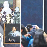 लसुन खाएर विश्व कीर्तिमान