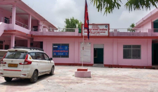 कञ्चनपुर भन्सारबाट लक्ष्यभन्दा कम राजस्व सङ्कलन