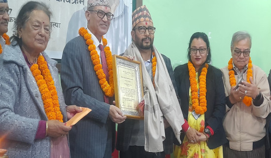 विकासमा सन्तुलन आवश्यक