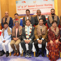 तीन जना मन्त्री सिफारिस