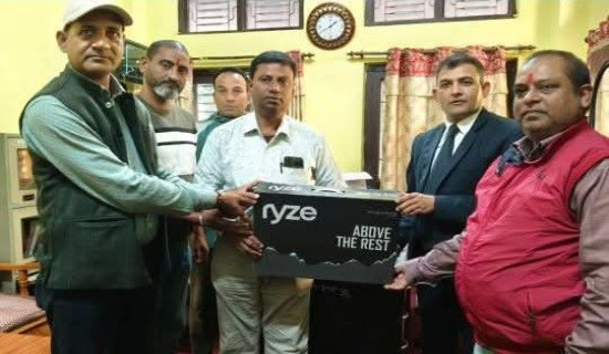 अदालतलाई कम्प्युटर प्रिन्टर सहयोग