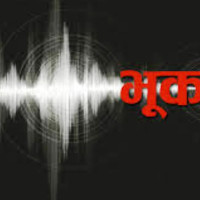 कान्तिपथमा कारको ठक्करबाट एक जनाको मृत्यु