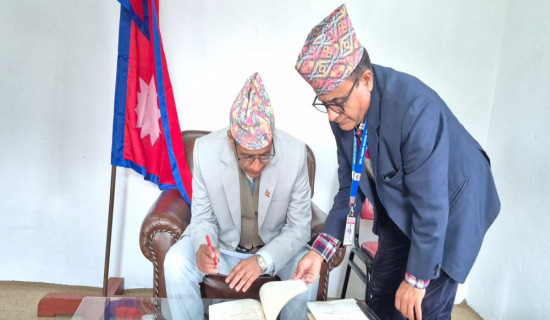 गण्डकीमा दुई विधेयक प्रमाणीकरण