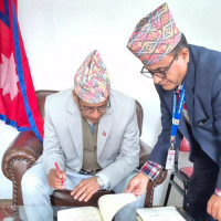 कान्तिपथमा कारको ठक्करबाट एक जनाको मृत्यु