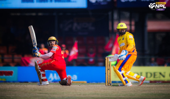 एनपिएल : लुम्बिनीले सुदूरपश्चिमलाई दियो १४४ रनको मध्यम लक्ष्य