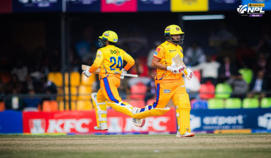 स्कटल्याण्डसँग जितका लागि नेपाललाई २७५ रनको चुनौती