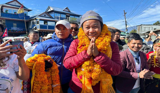 पूर्व सभामुख महरा २० लाख धरौटीमा रिहा