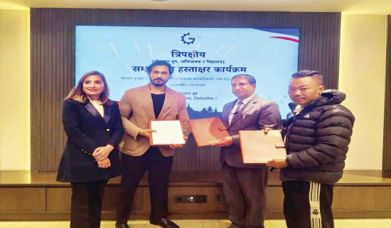 जेनजी सहिदका बालबालिकालाई छात्रवृत्ति