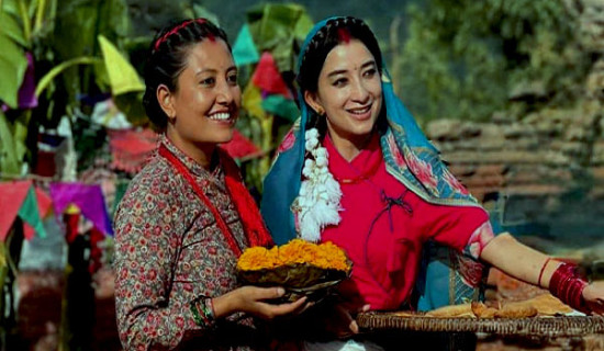 अन्तर्राष्ट्रिय उडान नियमित गर्न माग