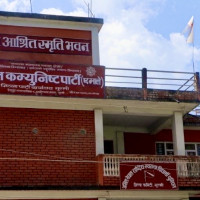 नेपाल–बङ्गलादेश सहकार्य विस्तार गर्ने सहमति