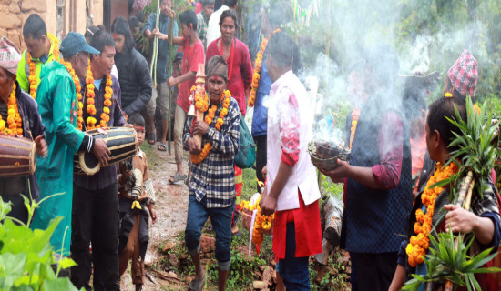 समावेशीकरणको दिशामा नयाँ फड्को : गोरखापत्रद्वारा प्रकाशित माझी   भाषा