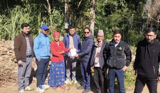 दीर्घकालीन लगानीको प्रत्याभूति