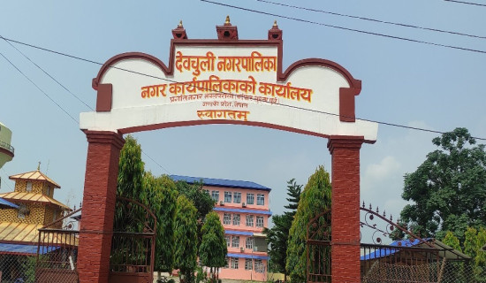 देवचुलीलाई पोषणमैत्री पालिका बनाइने