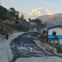 सामाजिक सुरक्षाको आयाम