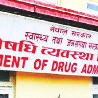 सामाजिक सुरक्षाको आयाम