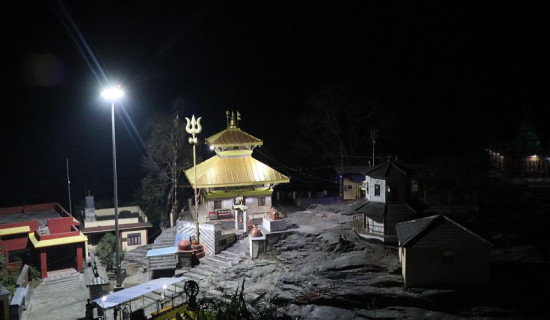 भेटी परिचालन गरेर गलेश्वरलाई उज्यालो बनाइयो