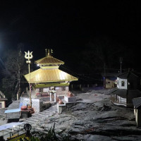 समावेशीकरणको दिशामा नयाँ फड्को : गोरखापत्रद्वारा प्रकाशित लिम्बू  भाषा