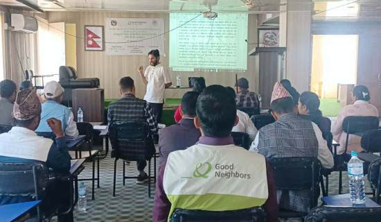 समावेशीकरणको दिशामा नयाँ फड्को : गोरखापत्रद्वारा प्रकाशित माझी   भाषा