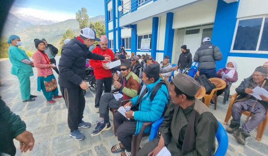 हेलम्बुमा ७६ जना मोतियाबिन्दुको शल्यक्रिया