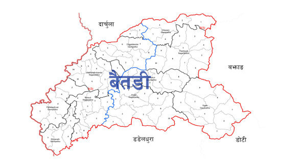 बैतडीमा पाँच थान अवैध भरुवा बन्दुक बरामद