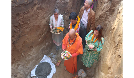 हिंसापीडितको उद्धार र संरक्षणमा लागेको आदर्श गृहले आफ्नै भवन बनाउँदै