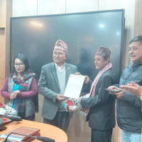 संस्था दर्ता र नियमनमा नयाँ कानुन प्रस्ताव