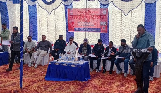 सात वर्षमा ८४९ सहकारी बेपत्ता