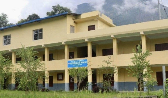 क्याम्पस विकासका लागि ज्ञान महायज्ञ