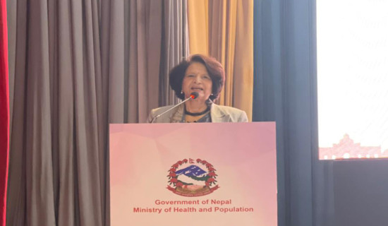 कर्मचारीलाई इमानदार भएर काम गर्न स्वास्थ्यमन्त्री डा.गौतमको आग्रह