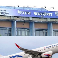 प्रधानमन्त्री र जेनजी अगुवाबिच भेटवार्ता