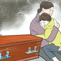 सुशासनका लागि पारदर्शिता