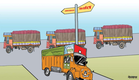 वैदेशिक रोजगारीको पीडा : आए पाँच सय बन्द बाकस