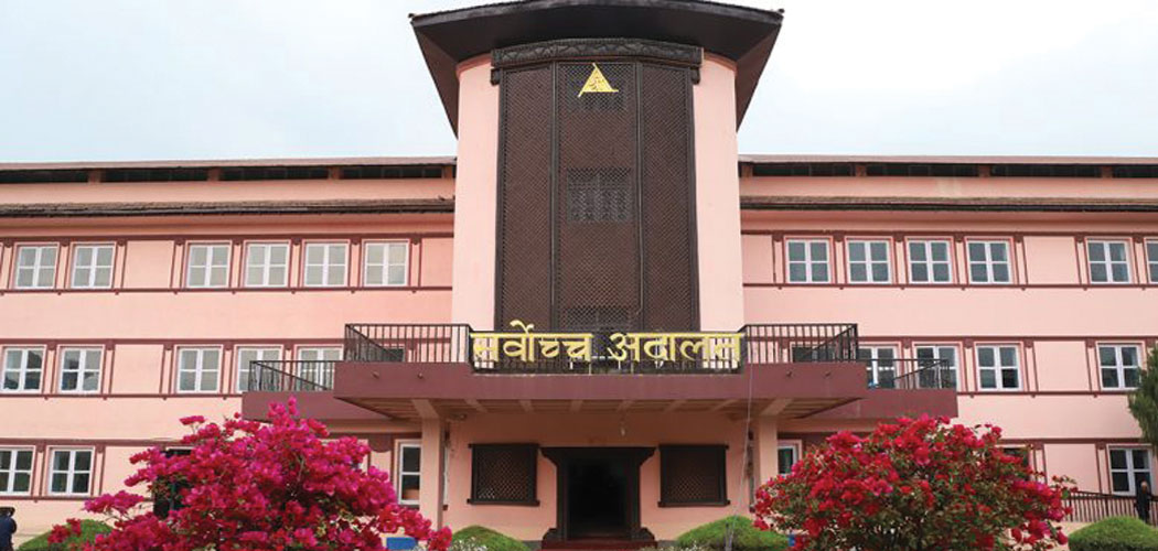 सिमेन्ट र क्लिङ्कर दुवैमा कर लगाउन नमिल्ने सर्वोच्चको व्याख्या