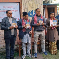 बलम्बु महालक्ष्मी जात्रा सुरु