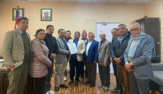 सरकारी सम्पत्तिको व्यवस्थापन  : विषयगत प्रश्नोत्तर