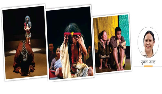 मिलारेपाको अवतार